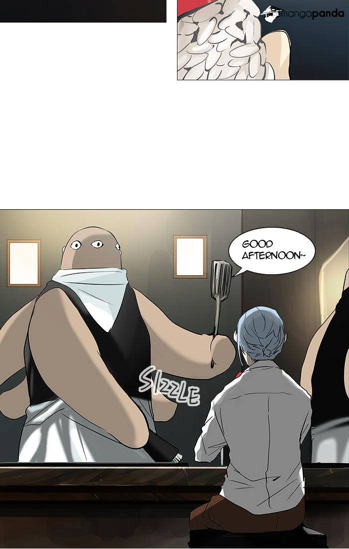 Page 13 of Chapter 233