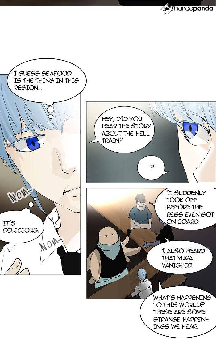 Page 14 of Chapter 233