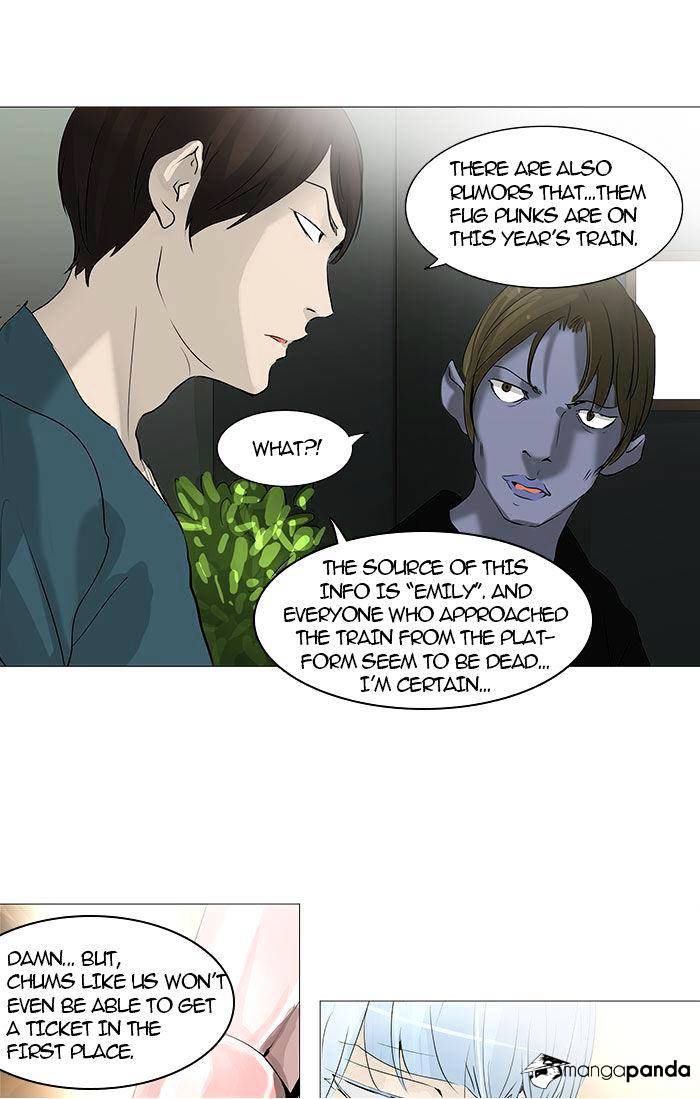 Page 15 of Chapter 233