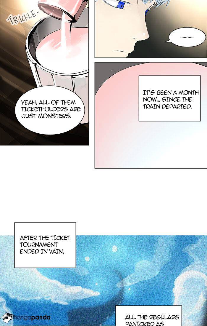 Page 16 of Chapter 233