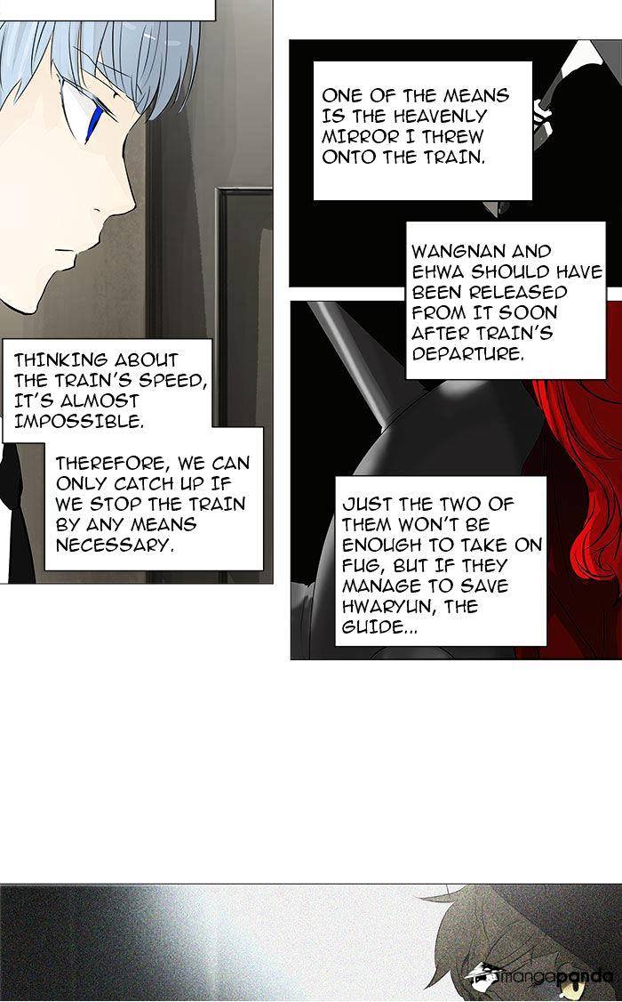 Page 21 of Chapter 233