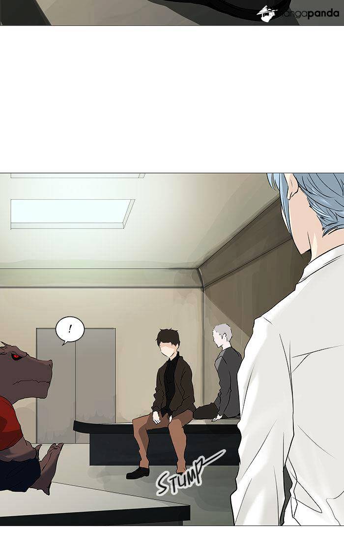 Page 23 of Chapter 233