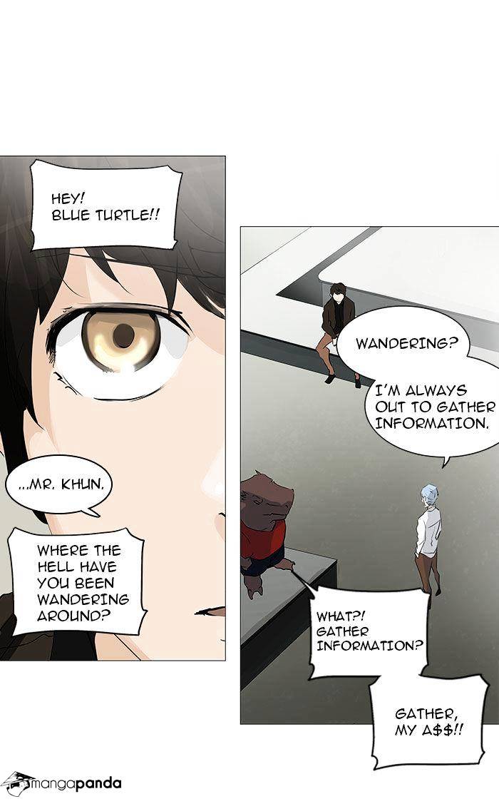 Page 24 of Chapter 233