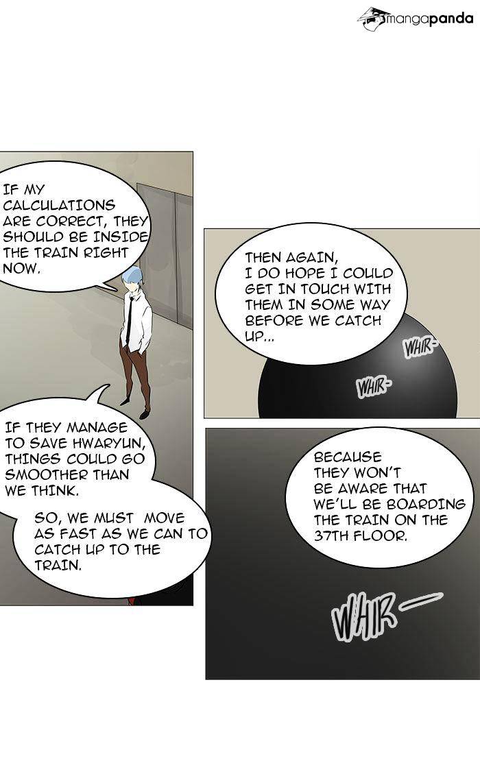 Page 29 of Chapter 233