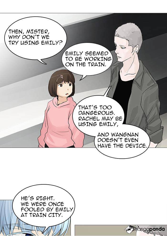 Page 30 of Chapter 233