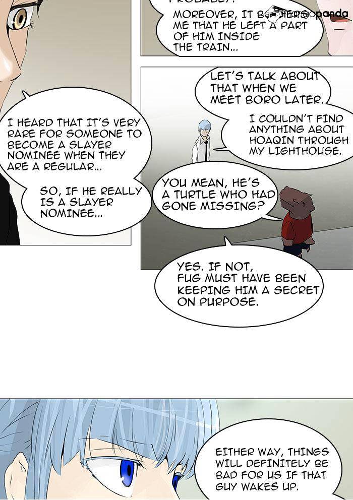 Page 33 of Chapter 233