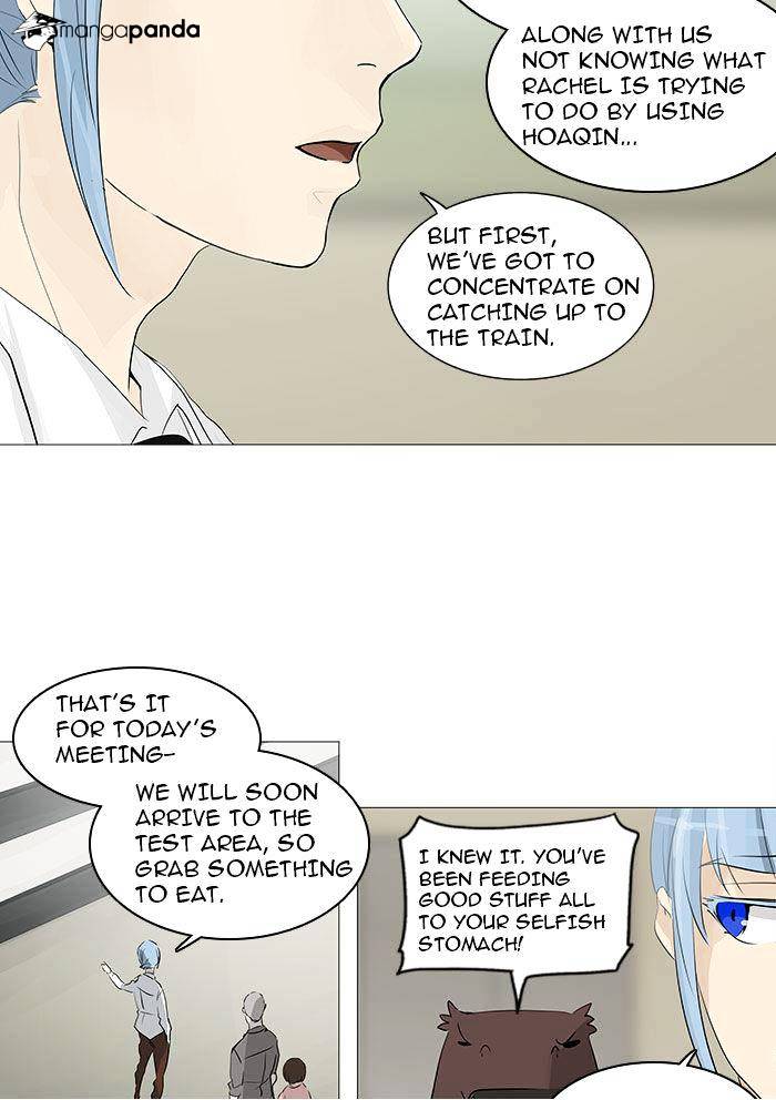 Page 34 of Chapter 233