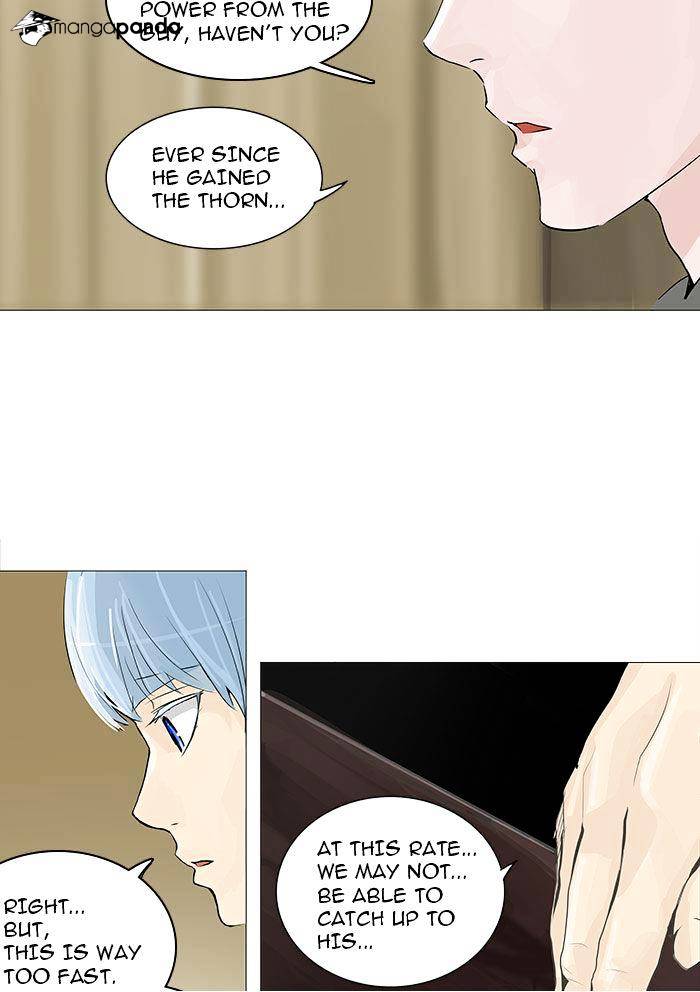 Page 43 of Chapter 233