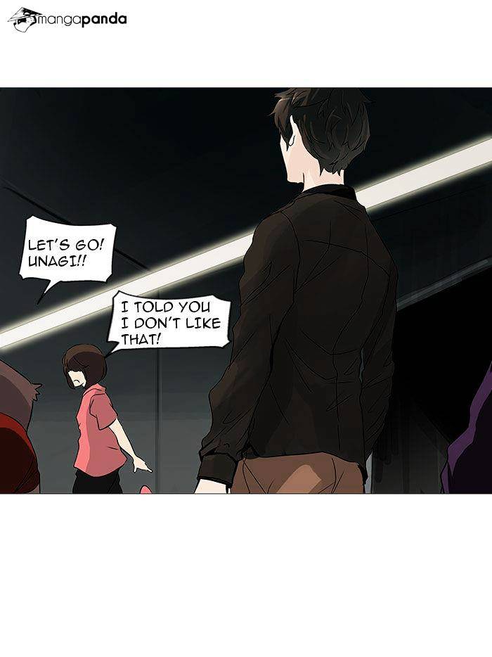 Page 48 of Chapter 233
