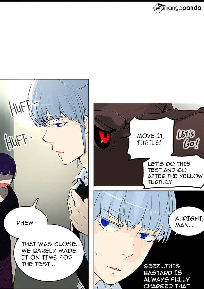Page 52 of Chapter 233
