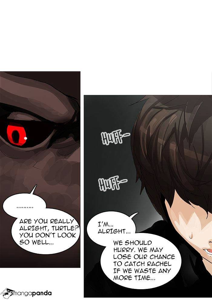 Page 54 of Chapter 233