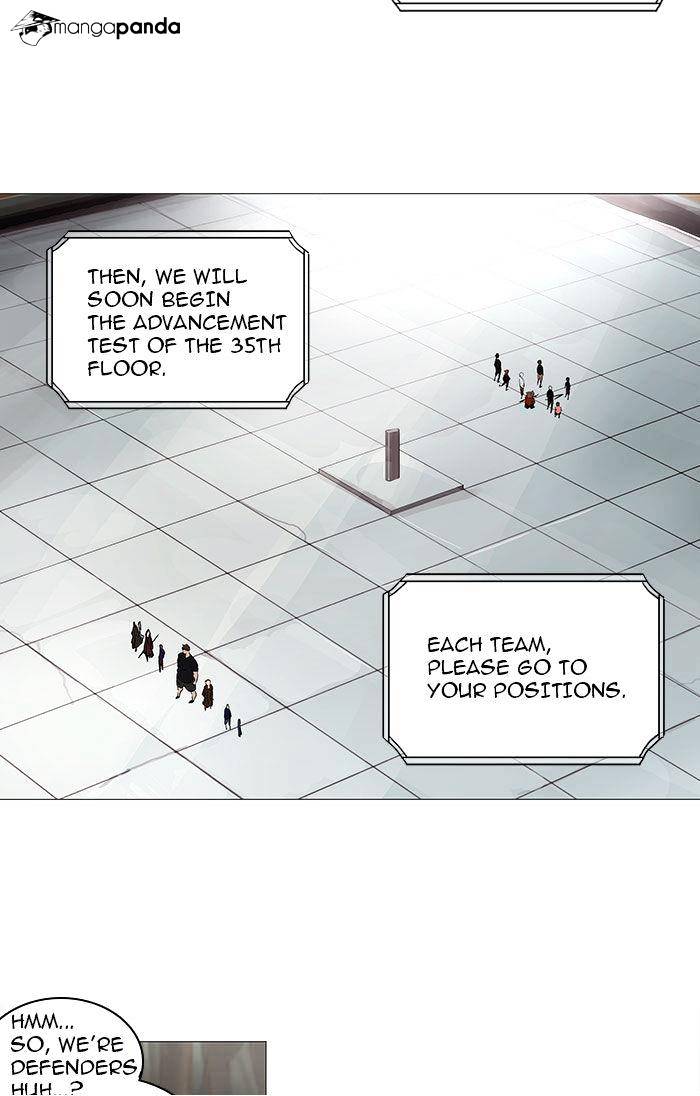 Page 63 of Chapter 233