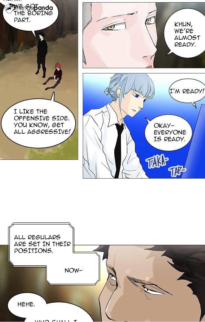 Page 64 of Chapter 233