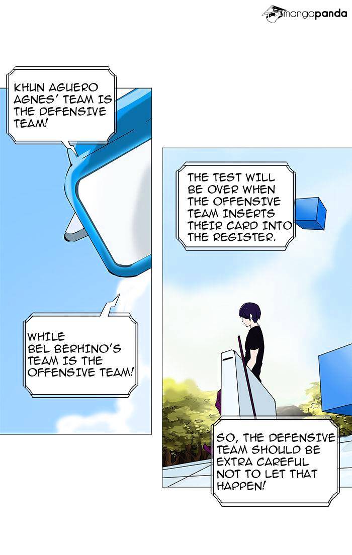 Page 2 of Chapter 234