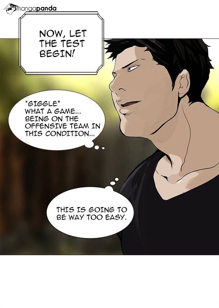 Page 3 of Chapter 234