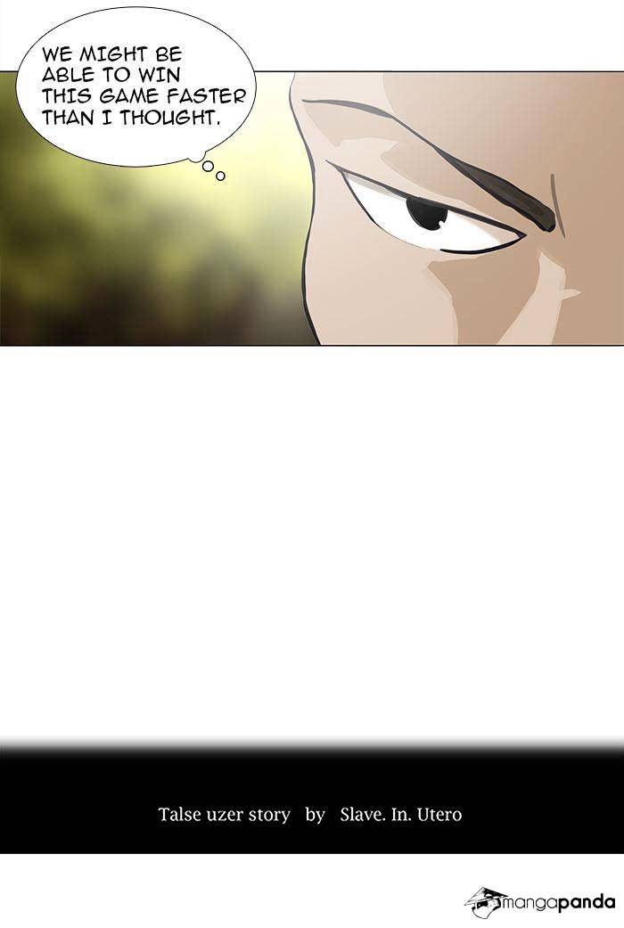 Page 4 of Chapter 234