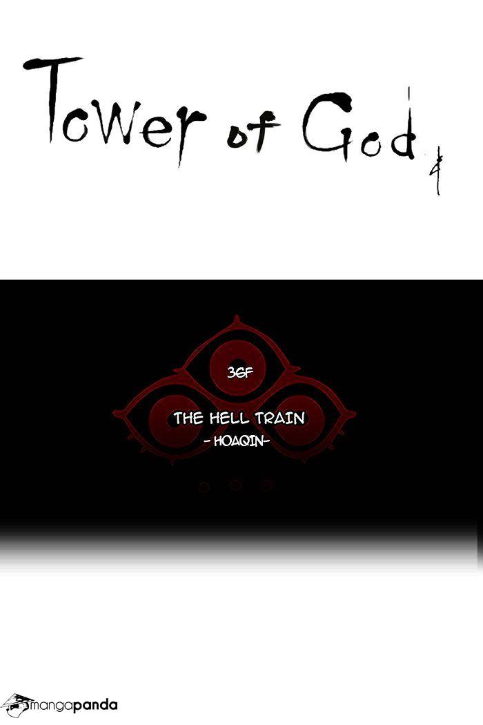 Page 5 of Chapter 234