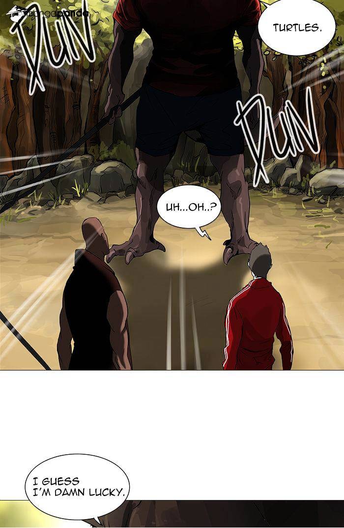 Page 9 of Chapter 234
