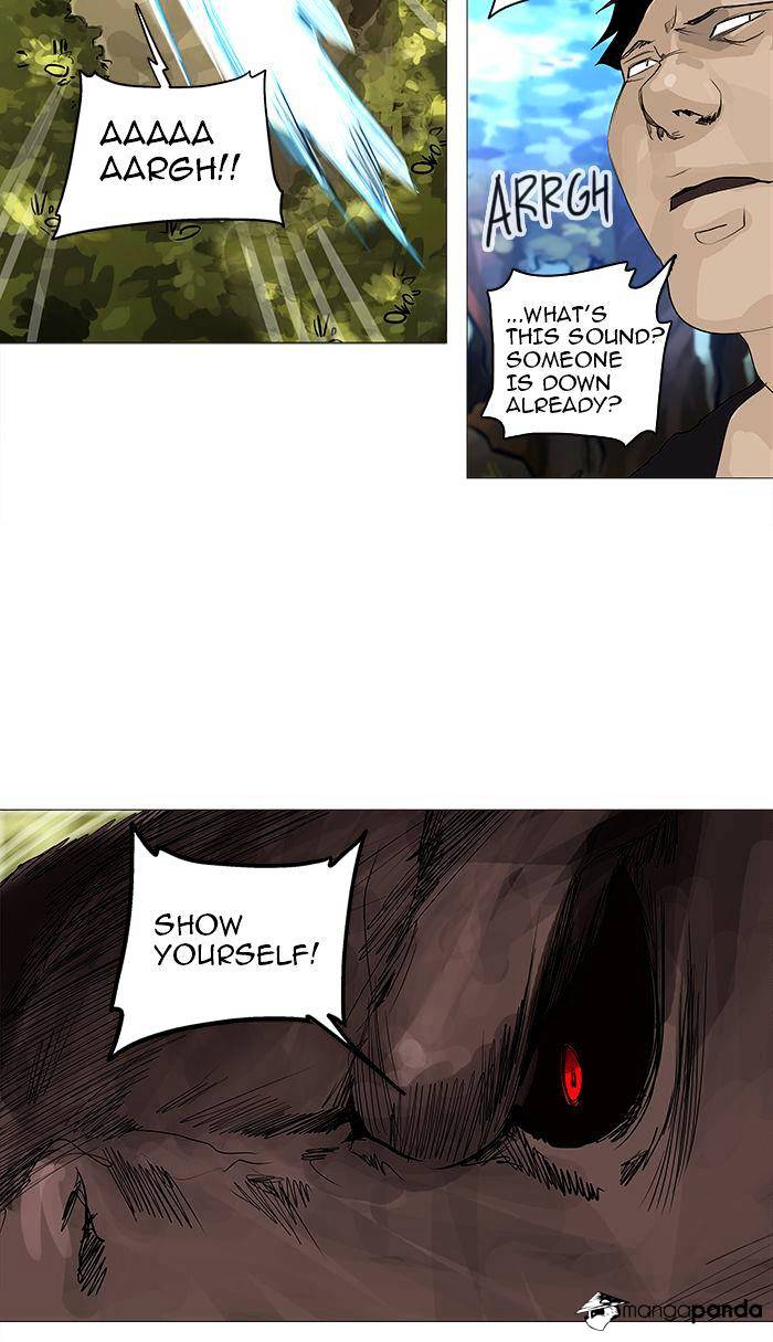 Page 11 of Chapter 234