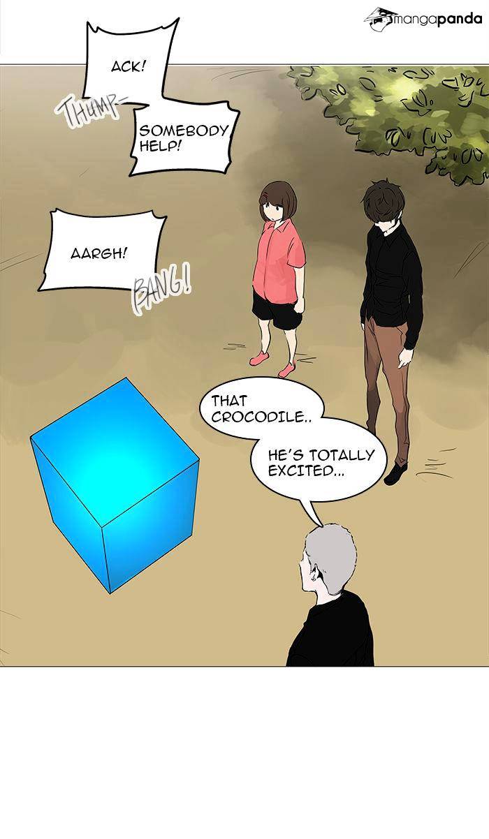 Page 13 of Chapter 234