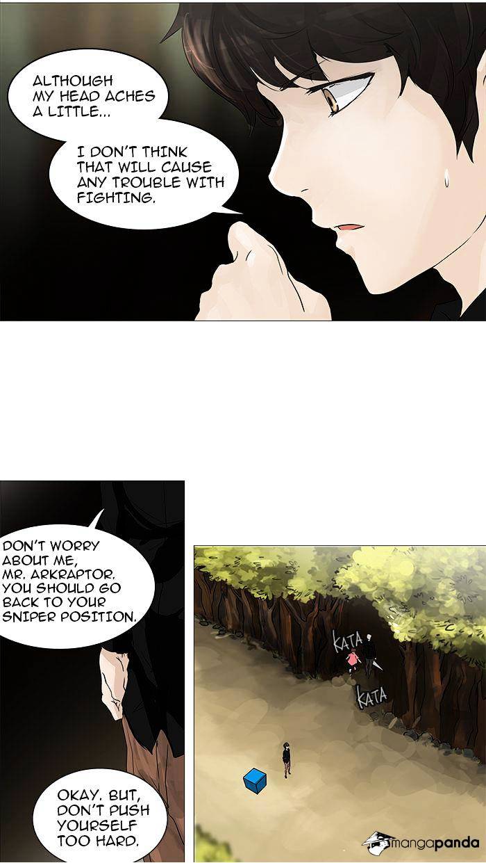Page 15 of Chapter 234