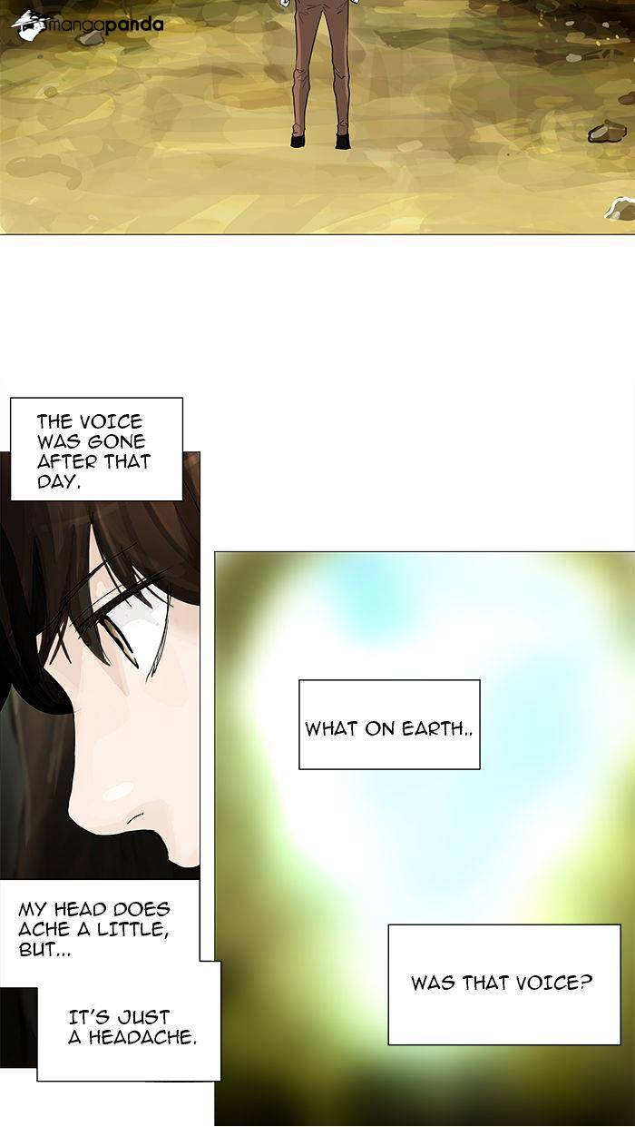 Page 17 of Chapter 234
