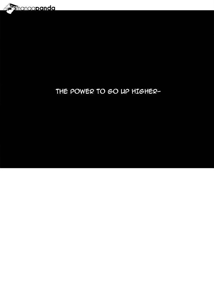 Page 20 of Chapter 234