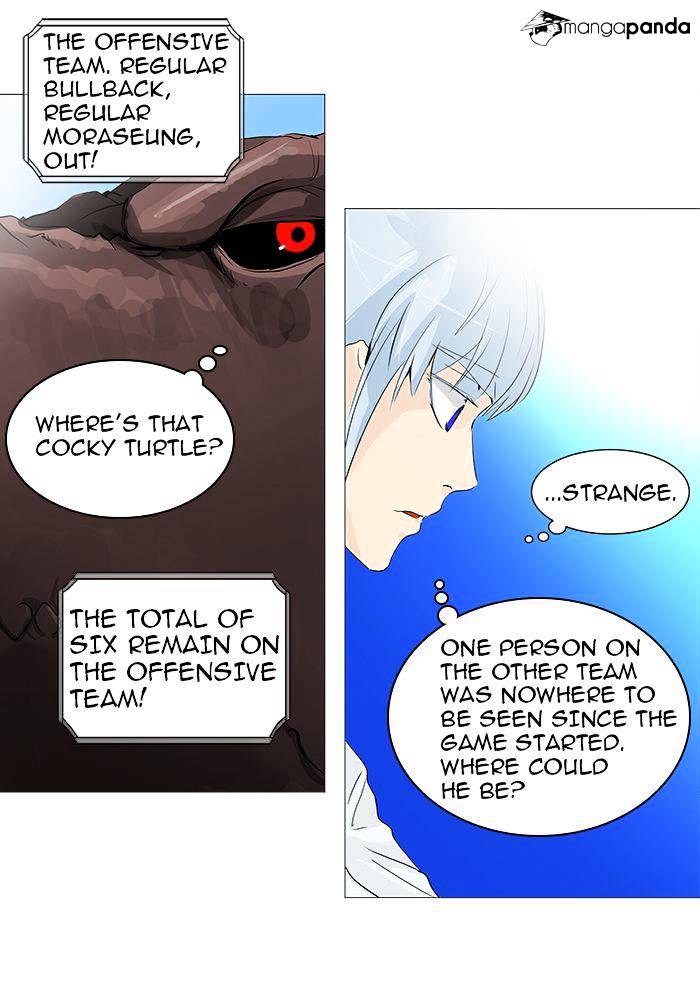 Page 22 of Chapter 234