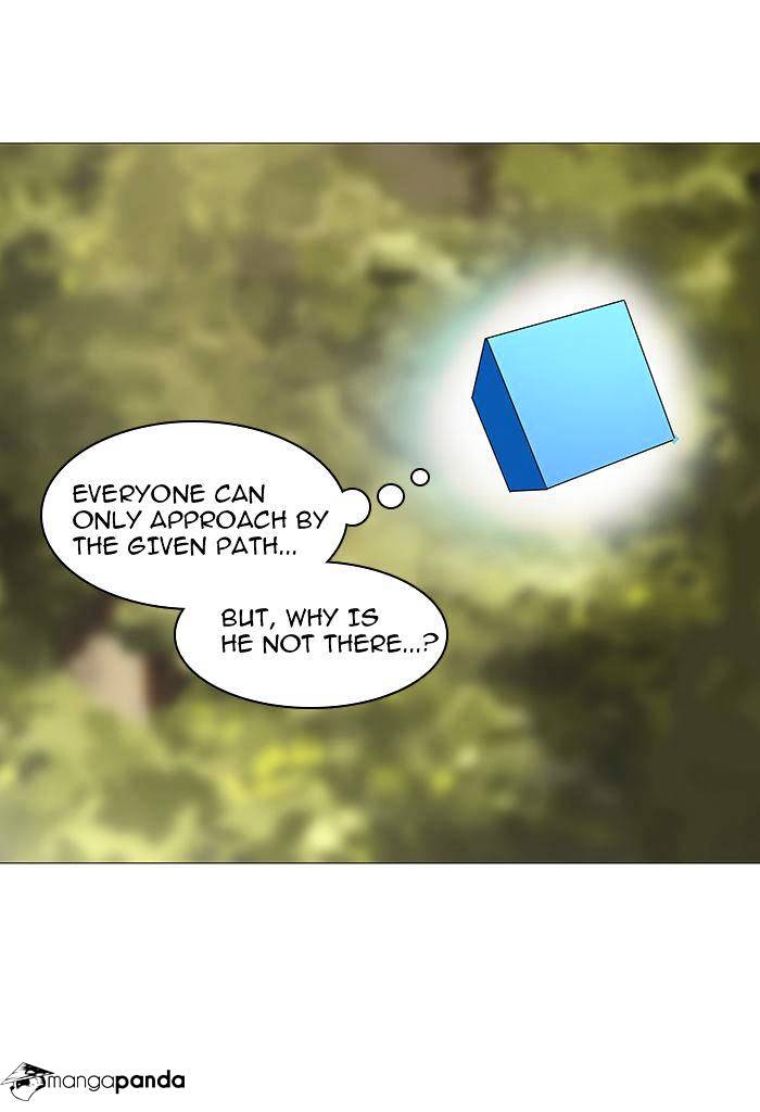 Page 23 of Chapter 234