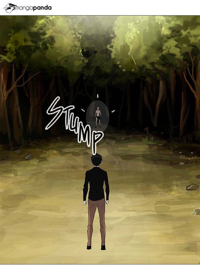 Page 24 of Chapter 234