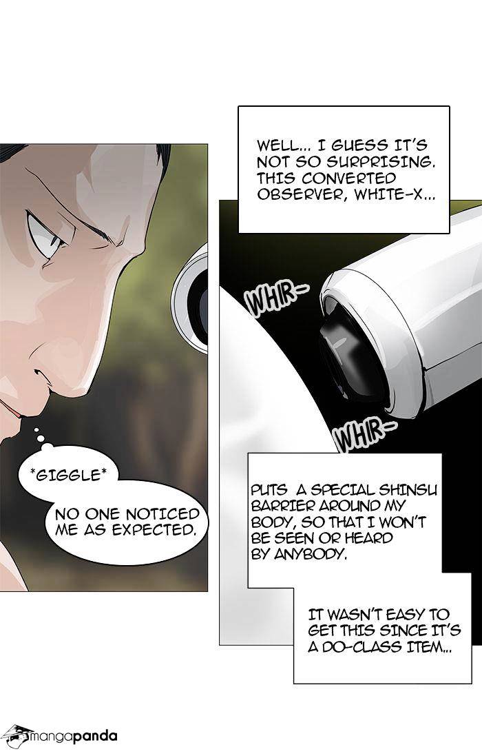 Page 25 of Chapter 234