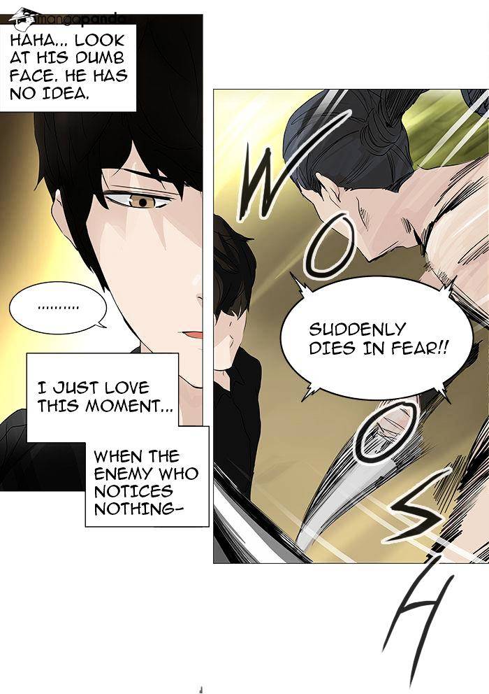 Page 27 of Chapter 234