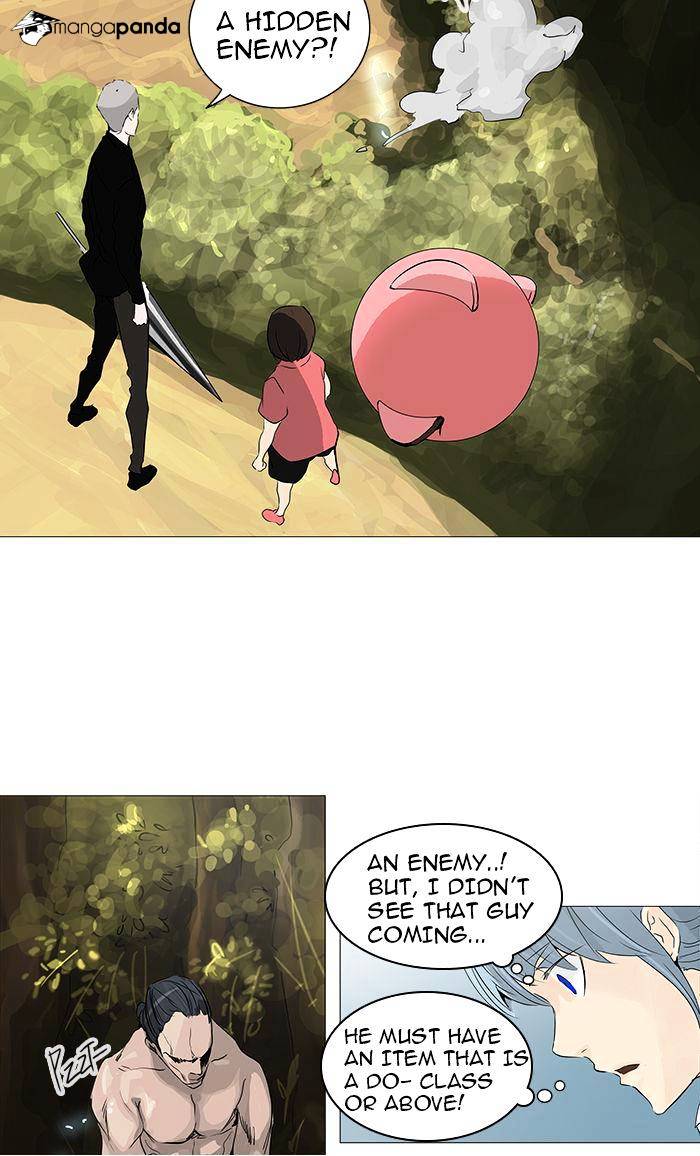 Page 31 of Chapter 234