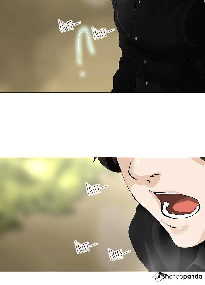 Page 33 of Chapter 234