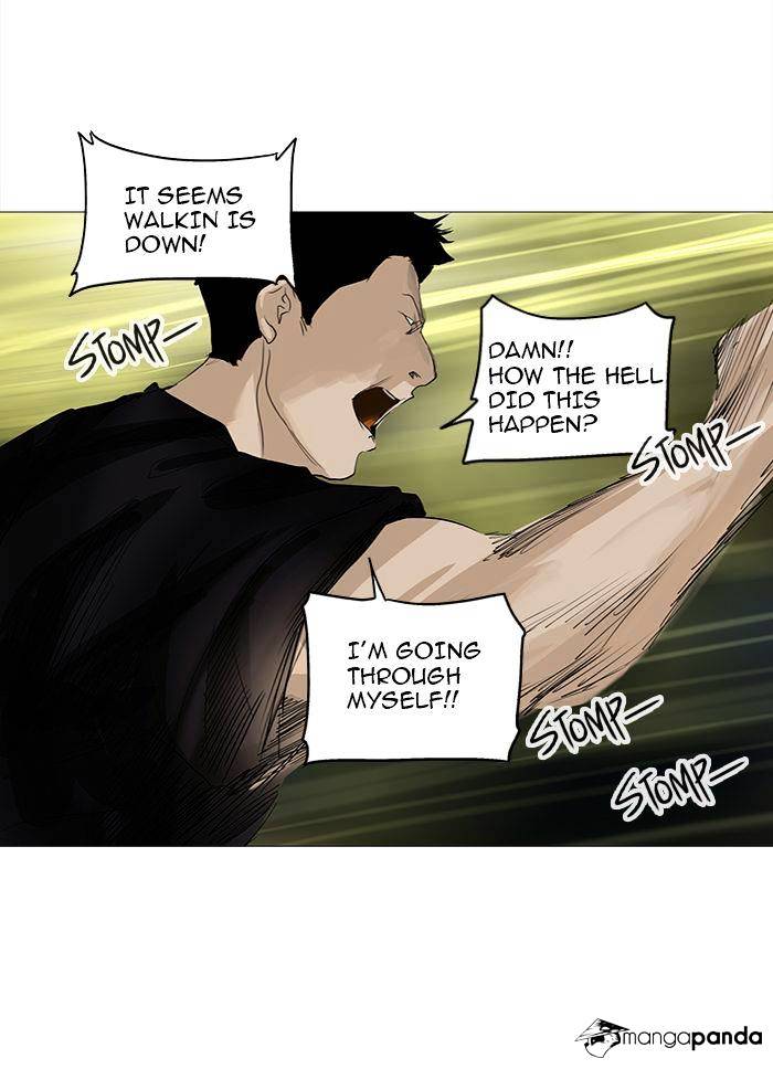 Page 37 of Chapter 234