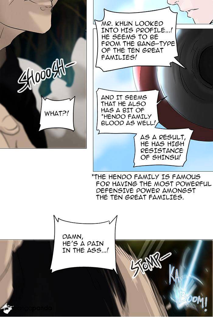 Page 42 of Chapter 234