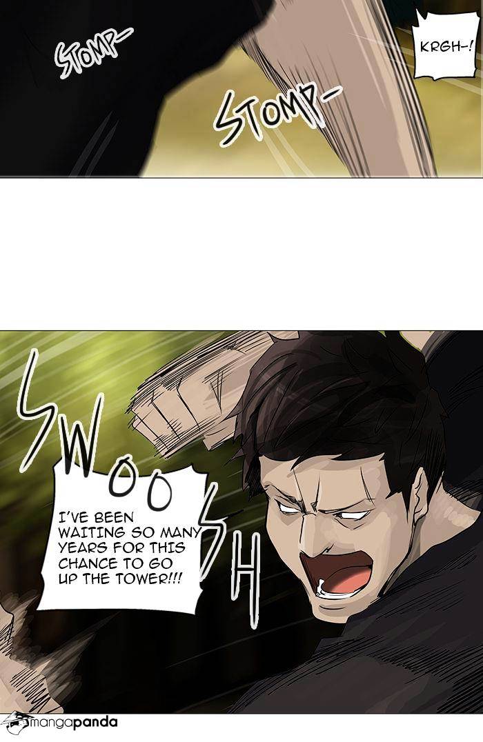 Page 43 of Chapter 234