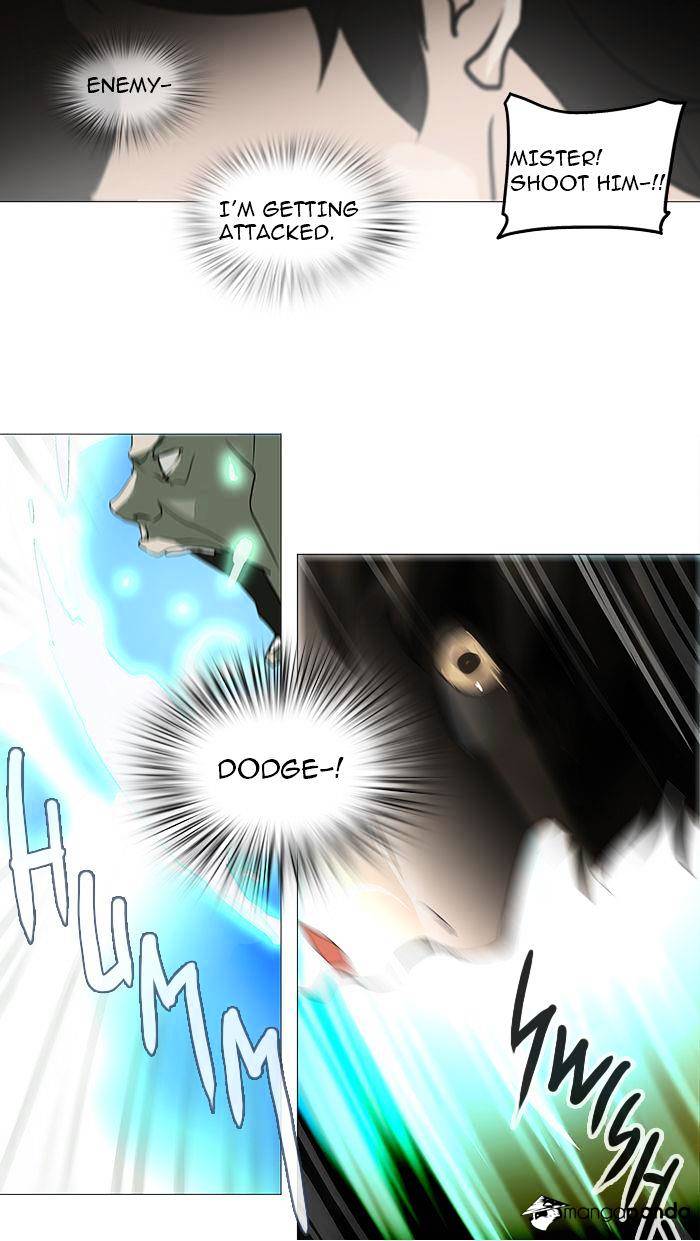 Page 52 of Chapter 234