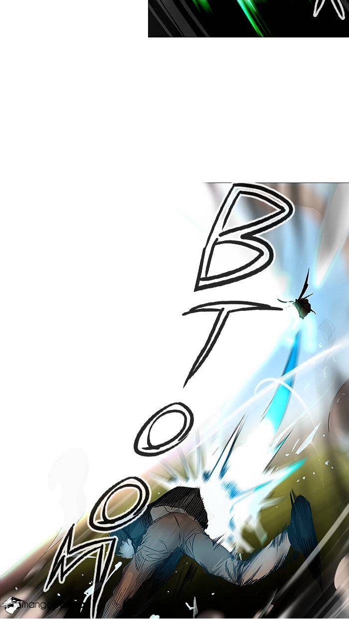 Page 53 of Chapter 234