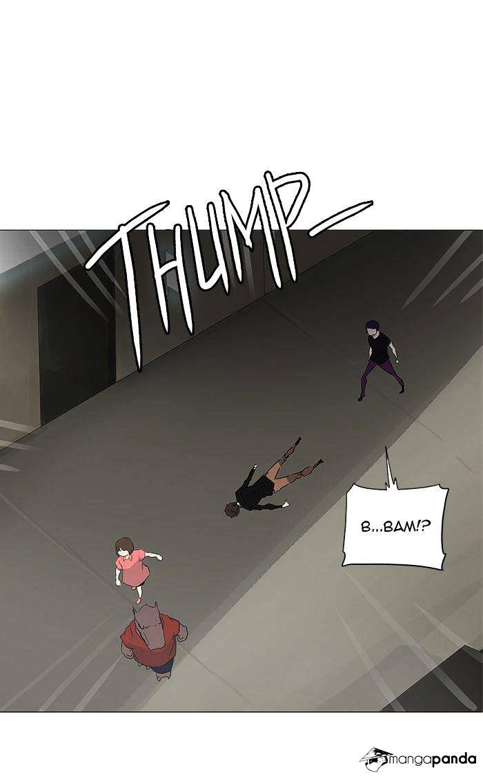 Page 1 of Chapter 235