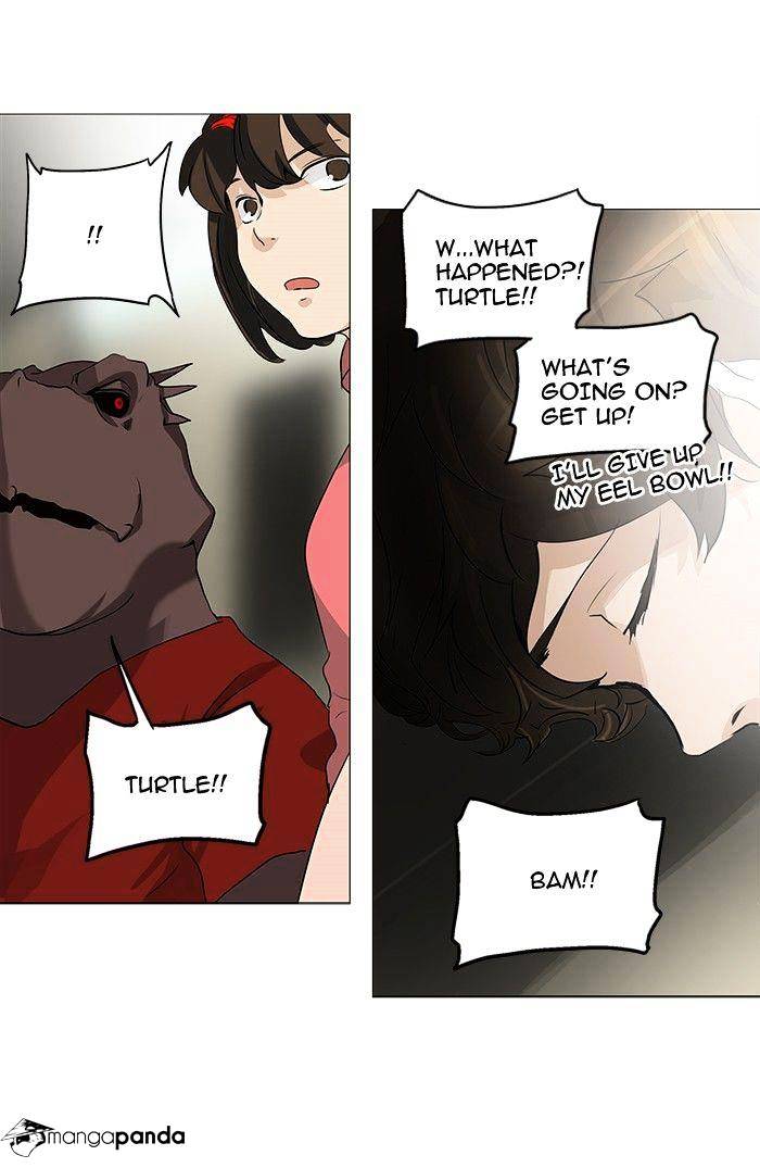 Page 2 of Chapter 235