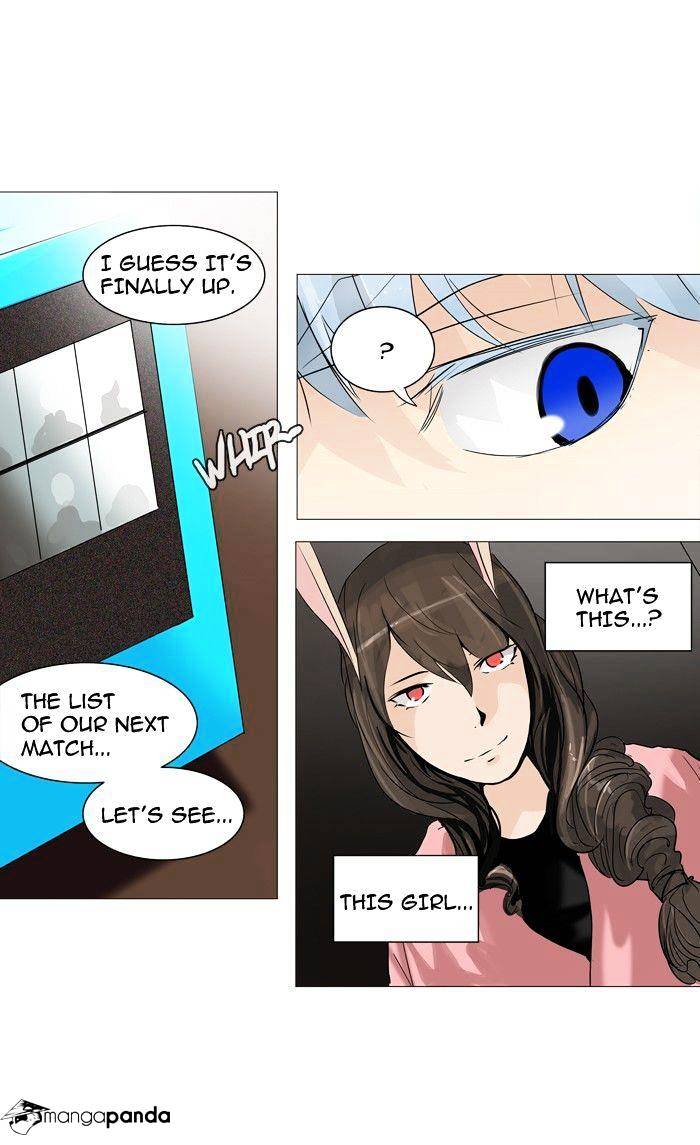 Page 5 of Chapter 235
