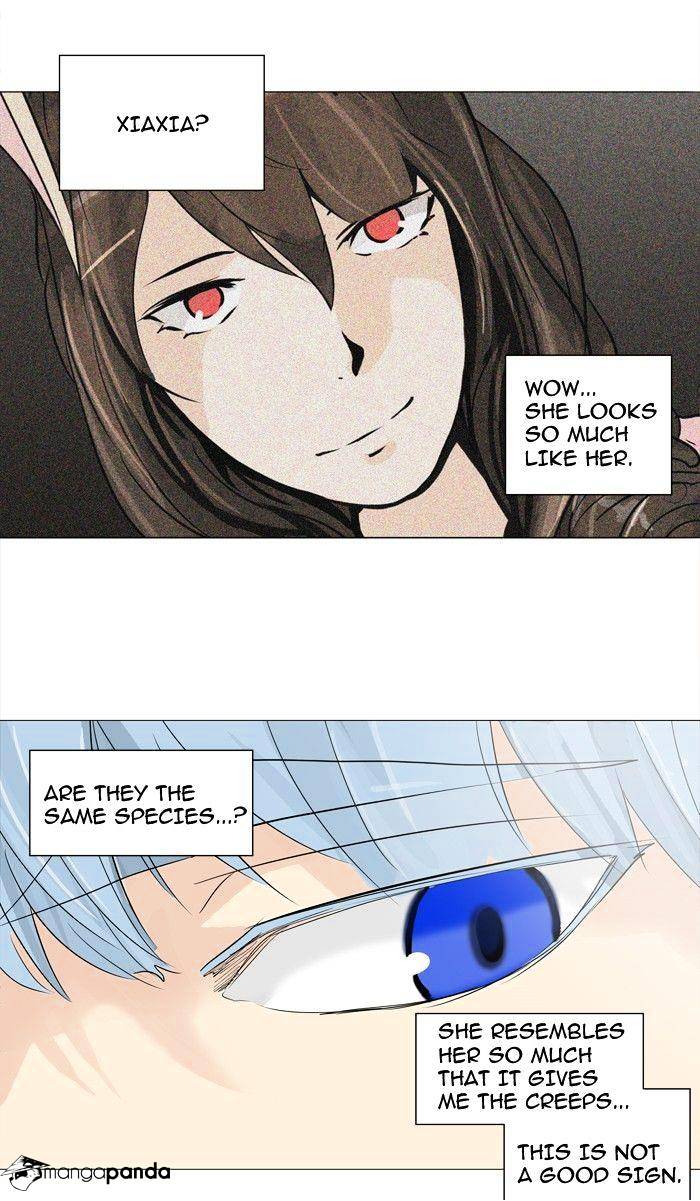 Page 6 of Chapter 235