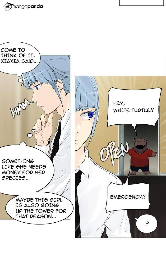 Page 7 of Chapter 235