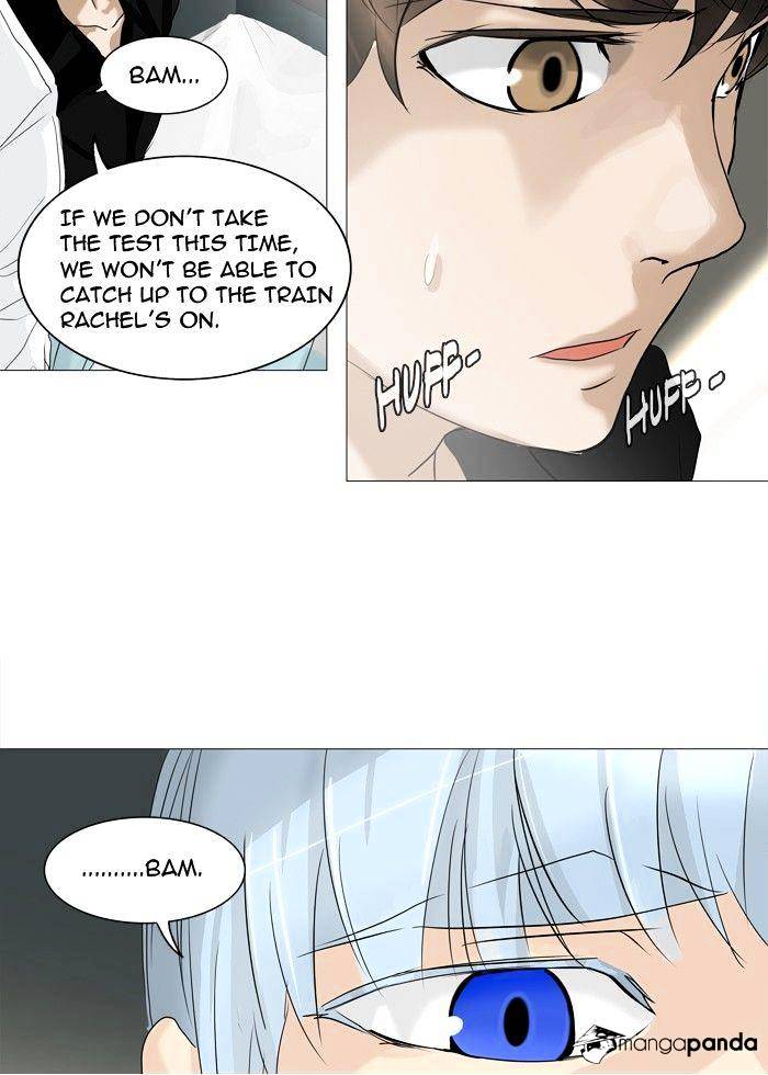 Page 12 of Chapter 235