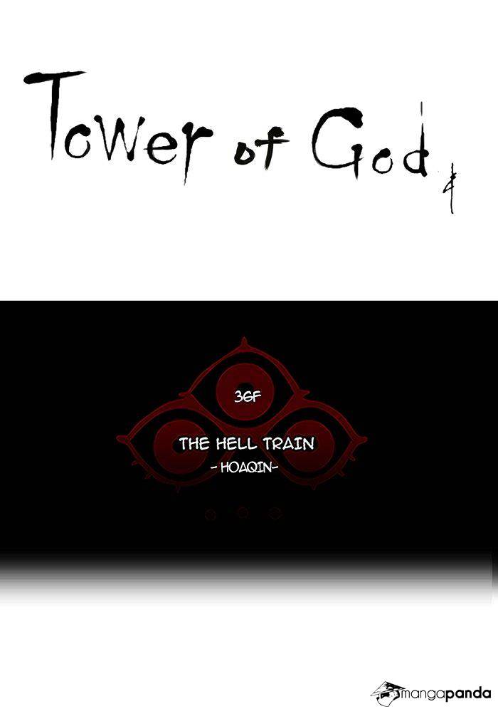 Page 14 of Chapter 235