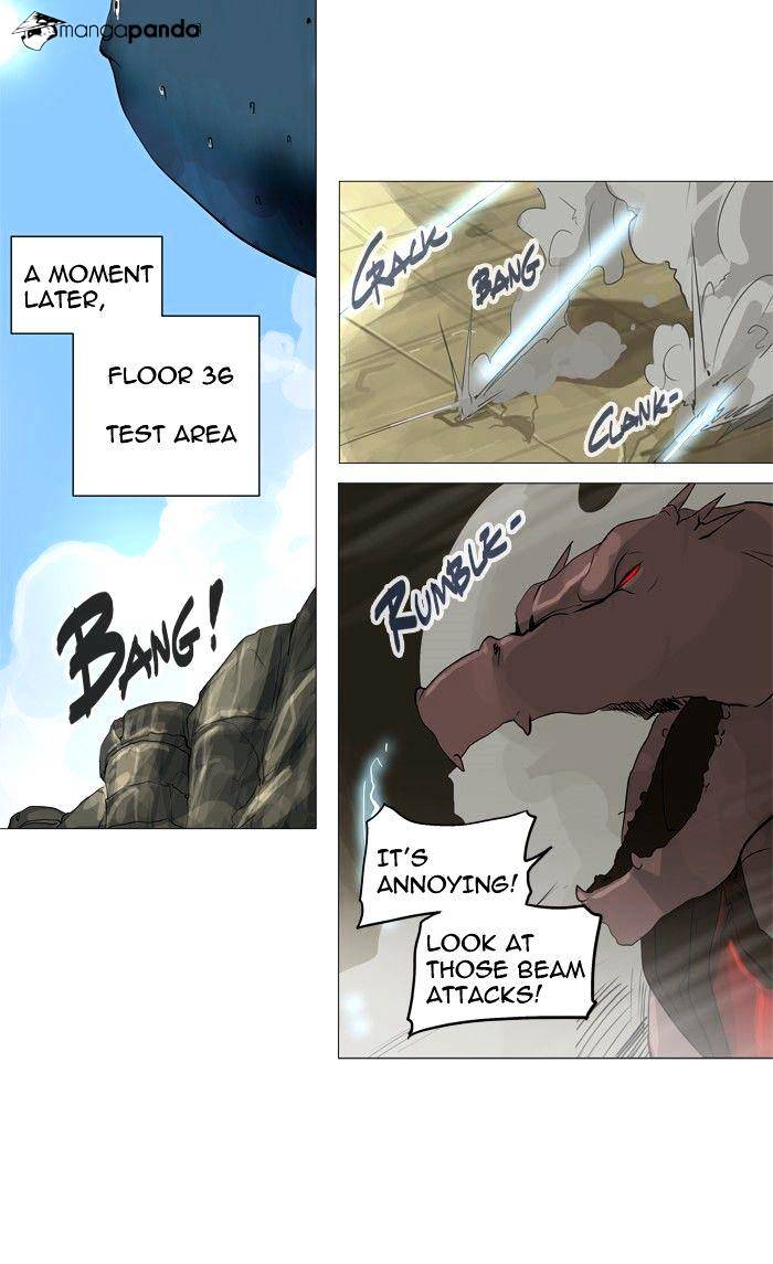 Page 16 of Chapter 235