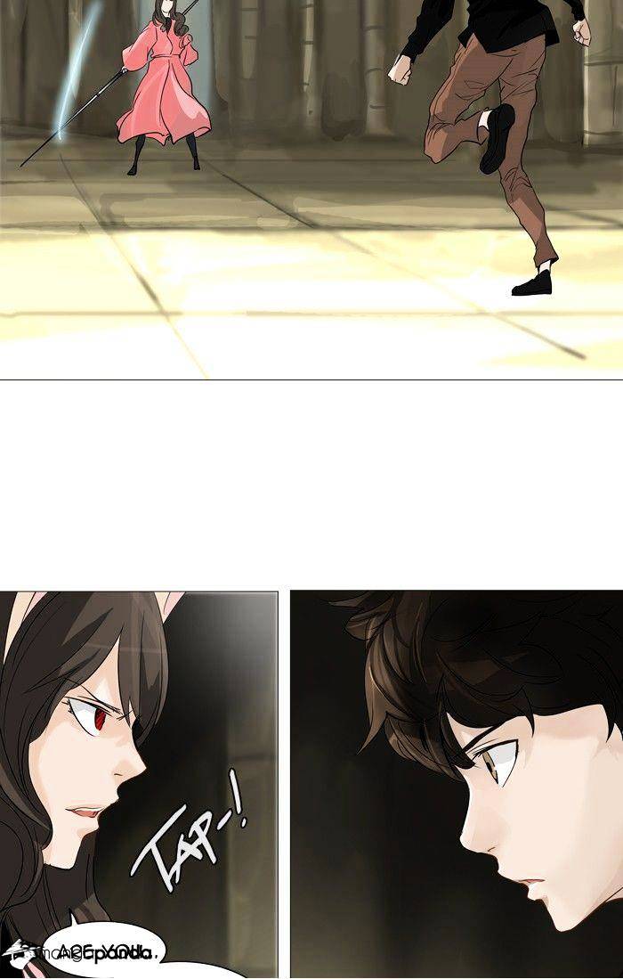 Page 19 of Chapter 235