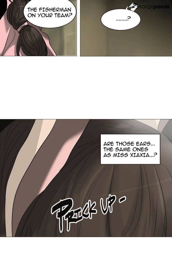 Page 20 of Chapter 235