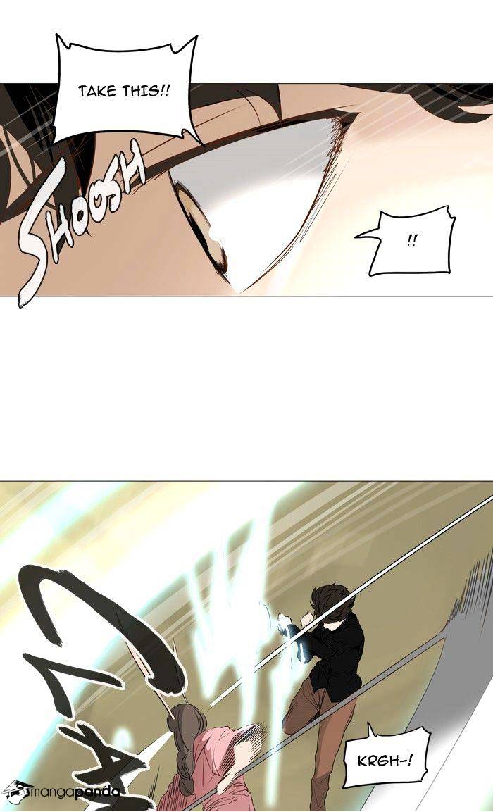 Page 22 of Chapter 235